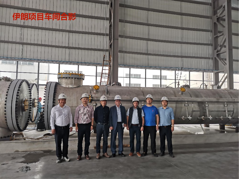 2023年10月  伊朗項目通過(guò)業(yè)主驗收。